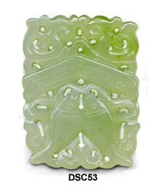 Green Soo Chow Jade Double Fish Pendant Bead DSC53