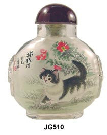 White Kitten Decorative Bottle